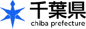 千葉県 chiba prefecture